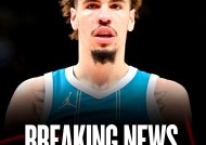 包含赛前夏洛特黄蜂再遭质疑：德国杯节点到来，质疑声仍在，训练强度明显提升的词条-MK体育注册